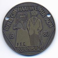 1980 FEC 1980 FEC